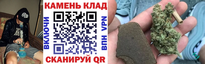 ГАШИШ hashish  Усмань 