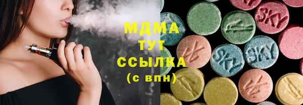 каннабис Михайловск