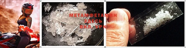 не бодяженный Михайлов