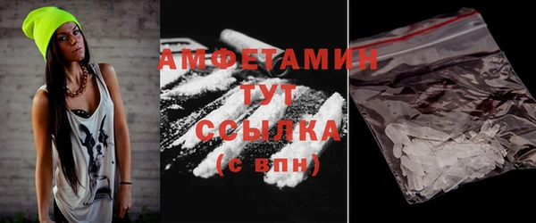 не бодяженный Михайлов