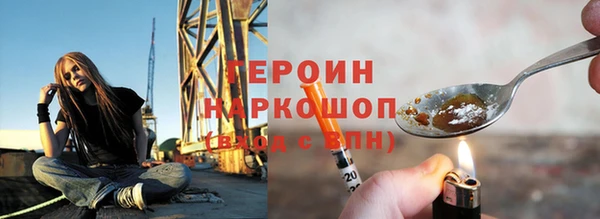 не бодяженный Михайлов