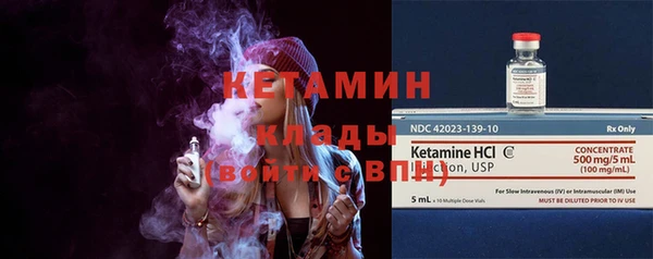 каннабис Михайловск