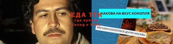 не бодяженный Михайлов