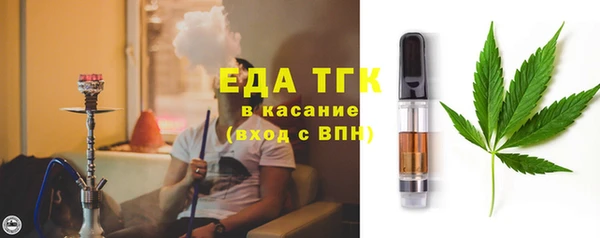 не бодяженный Михайлов