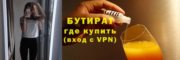 не бодяженный Михайлов
