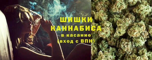 каннабис Апатиты