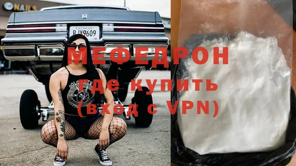 не бодяженный Михайлов