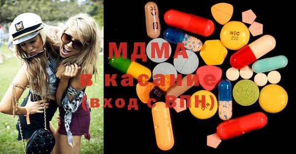 не бодяженный Михайлов