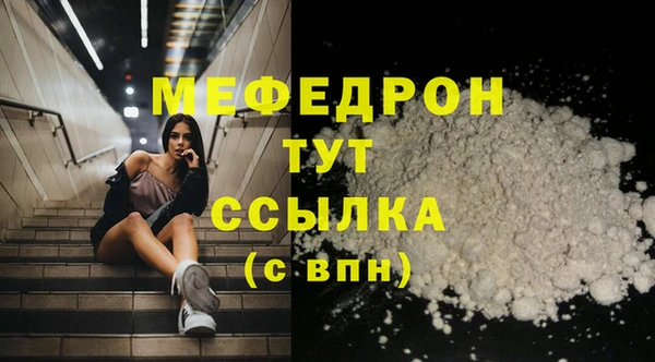 не бодяженный Михайлов