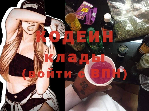 не бодяженный Михайлов