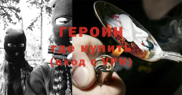 не бодяженный Михайлов