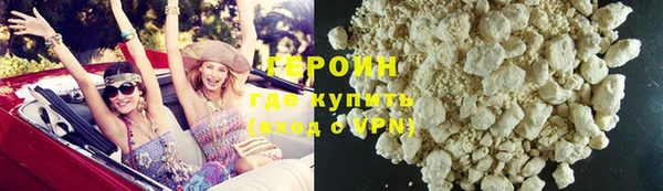 каннабис Михайловск