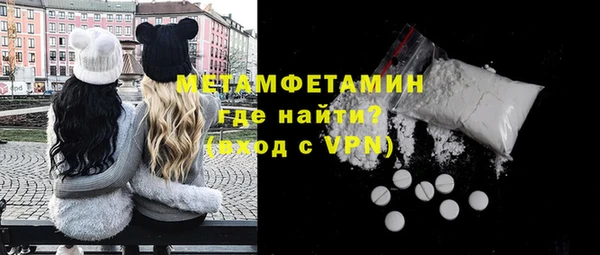 не бодяженный Михайлов
