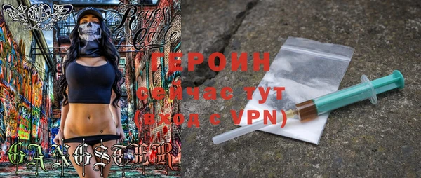 каннабис Михайловск