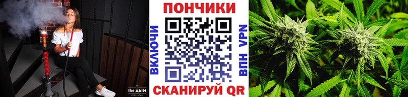 Марихуана конопля  цены   Усмань 